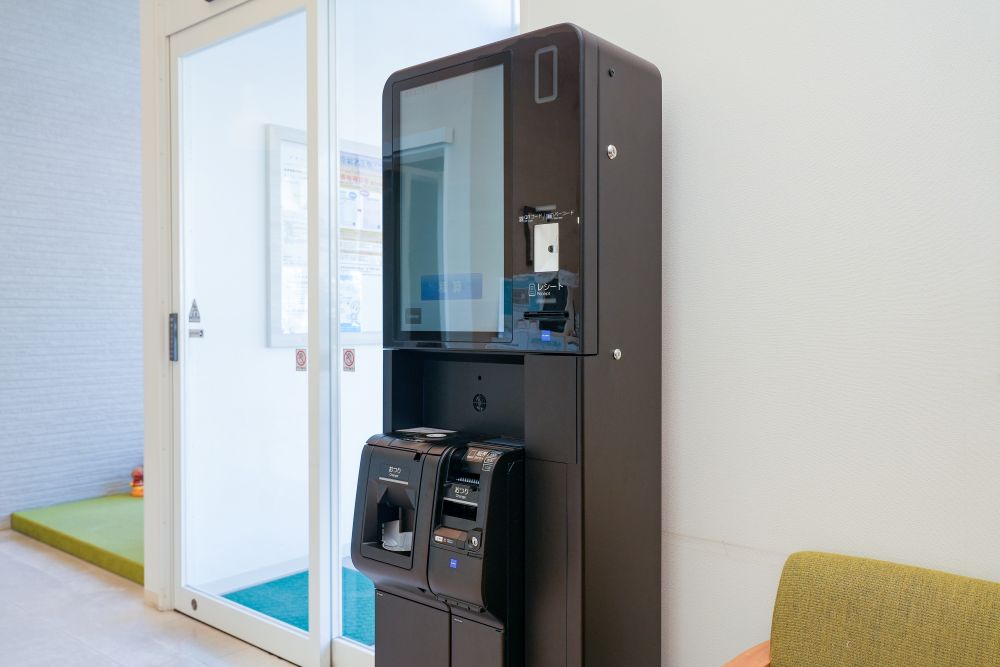 お支払い方法について